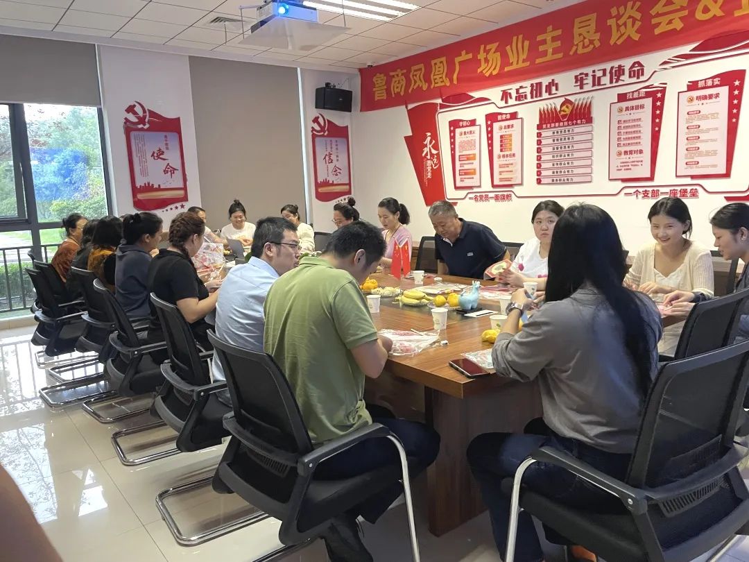 大眾網(wǎng)：業(yè)主開放，見證美好——魯商服務(wù)探索線上直播“業(yè)主開放日”