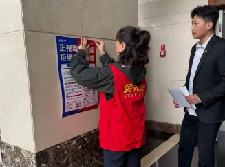 黨建引領(lǐng)，禁毒為民｜魯商服務(wù)筑牢無毒社區(qū)“防火墻”