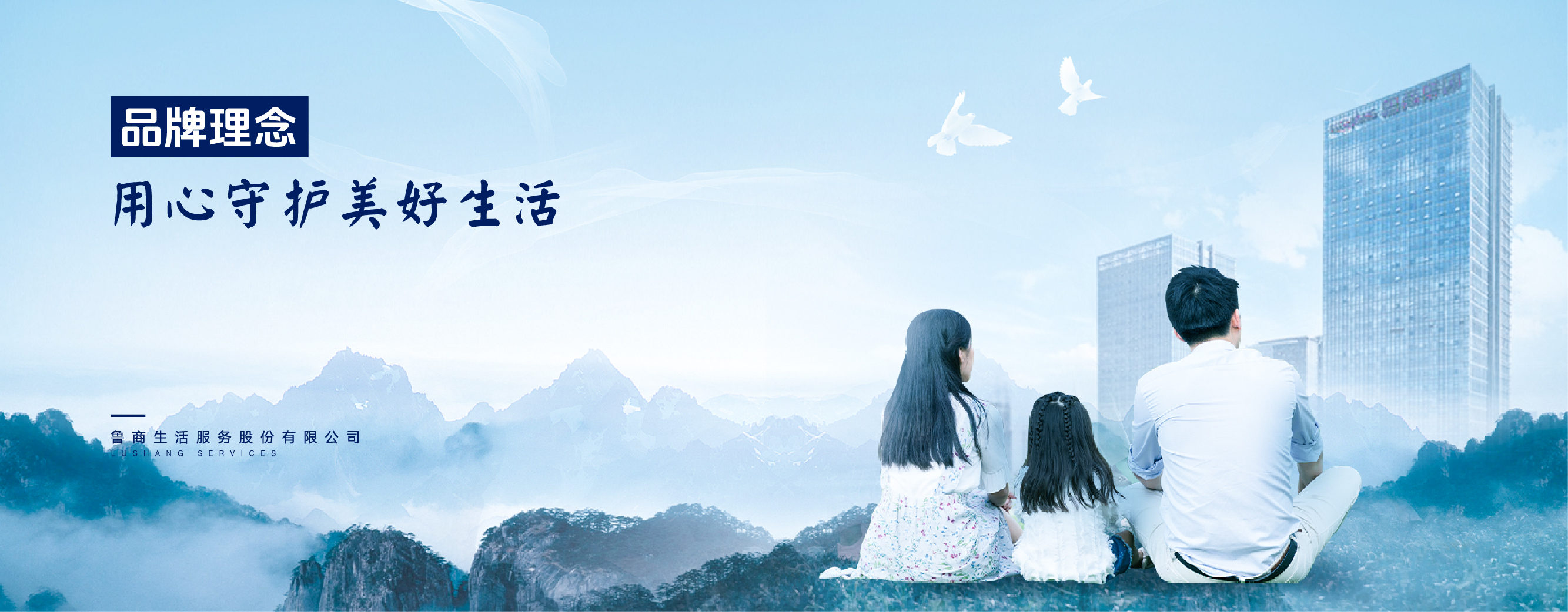 0708網(wǎng)站配圖_畫板 1 副本 13 0708網(wǎng)站配圖_畫板 1 副本 13