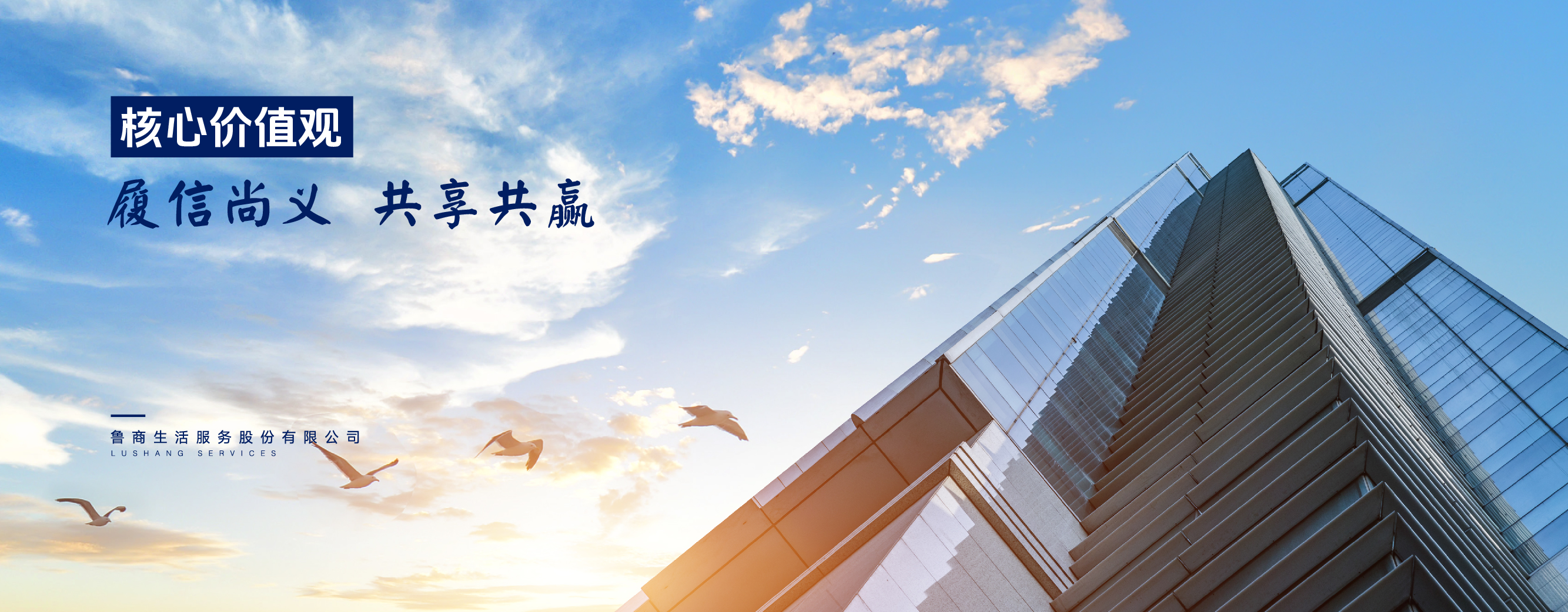 0708網(wǎng)站配圖_畫板 1 副本 10 0708網(wǎng)站配圖_畫板 1 副本 10